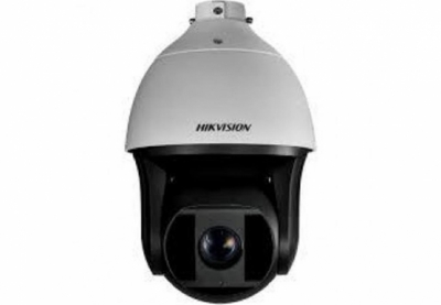 Camera Quay Quét DS-2DE4120I-D