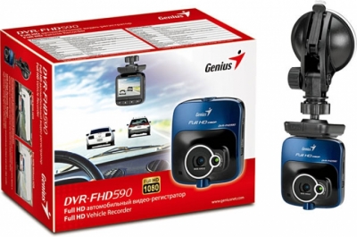 CAMERA HÀNH TRÌNH GENIUS DVR-FHD590