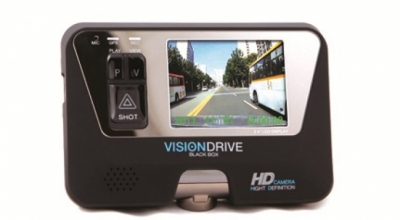 CAMERA HÀNH TRÌNH VISIONDRIVE VD 8000 BASIC