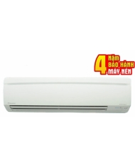ĐIỀU HÒA DAIKIN 1 CHIỀU FTNE50MV1V/RNE50MV1V - 18.000BTU